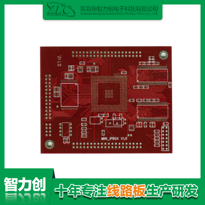 醫療pcb板制造，pcb醫療線路板要求和標準有哪些規范呢？